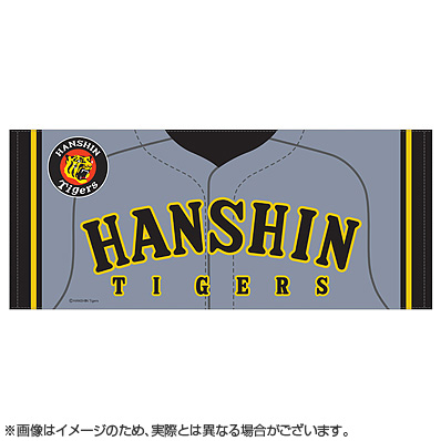 25 ロゴフェイスタオル（ビジター）（阪神） - NPBオフィシャル