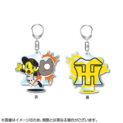 トラッキーアクリルキーホルダー（ナイスキャッチ）（阪神） - NPB