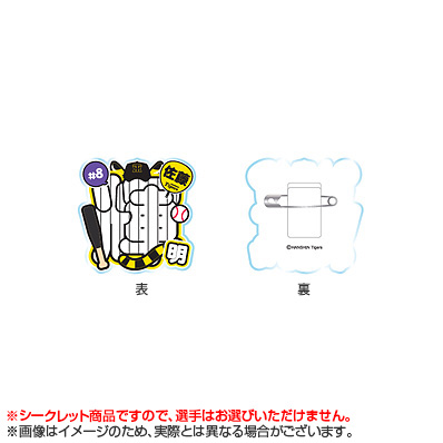 BUSTAFELLOWS 名刺アクリルカード ピンキーリング ピンバッジ MGA ピンバッジ 消しゴム 封筒 カード アクリルキーホルダー