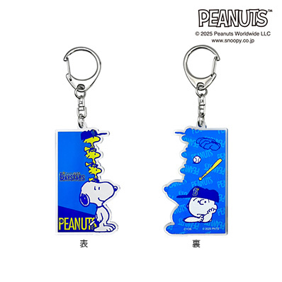 25SNOOPY BAYSTARS アクリルキーチェーン（横浜DeNA） - NPB