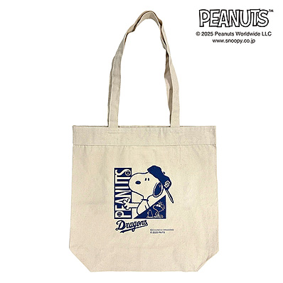 25SNOOPY DRAGONS トートバッグ（中日） - NPBオフィシャル