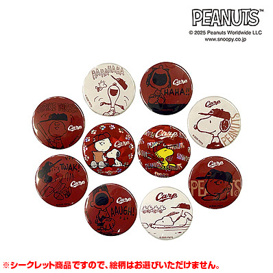 25SNOOPY CARP シークレット缶バッジ（広島東洋） - NPBオフィシャル