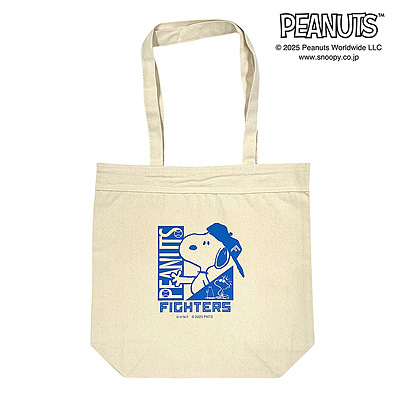 日本ハムファイターズ 鎌スタラッキーバッグ（北海道限定トート