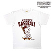 25SNOOPY EAGLES Tシャツ（ホワイト）（東北楽天）
