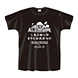 レクザム フレッシュオールスターゲーム2025　球団ロゴTシャツ