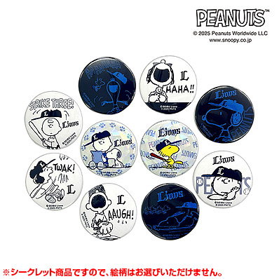 25SNOOPY LIONS シークレット缶バッジ（埼玉西武） - NPB