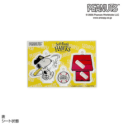 【新品・未開封品】muque 福岡会場限定 スナック キーチェーン 楽天市場】【送料無料】 【4個セット】 ファグラーキーチェーン