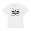 マイナビオールスターゲーム2025　大会ロゴTシャツ（ホワイト）