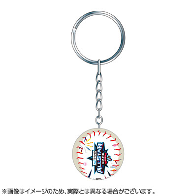 NPB2023オールスターゲーム記念ボール 2個セット Amazon | 日本シリーズ2023記念ボール NPB ボール プロ野球