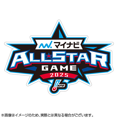 マイナビオールスターゲーム2025 大会ロゴワッペン - NPB