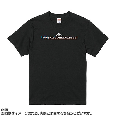 マイナビオールスターゲーム2025 12球団ロゴTシャツ Type B