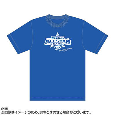 マイナビオールスター　2025年　ハマスタ　T–シャツ 期間限定・受注販売】マイナビオールスターゲーム2025 ロゴT