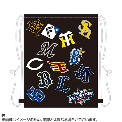 マイナビオールスターゲーム2025 巾着セット マイナビオールスターゲーム2025 ナップサック - NPB