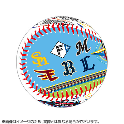 お*れ様 2025プロ野球オールスターゲーム NPB公式ボール マイナビオールスターゲーム2025 大会ロゴ記念球 - NPB