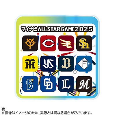 旧野球球団 ピンバッジ マイナビオールスターゲーム2025 12球団ロゴ