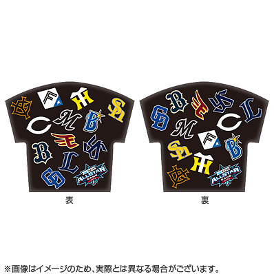 マイナビオールスターゲーム2025 Tシャツ型クッション - NPB