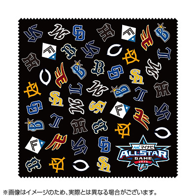 マイナビオールスターゲーム2025 12球団ロゴクリーニングクロス - NPB