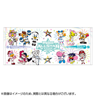 Amazon.co.jp: マイナビオールスターゲーム2024 キャップ