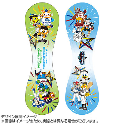 マイナビ ALLSTAR GAME 2025 公式球 マイナビオールスターゲーム2025 試合球（2個セット） - NPB
