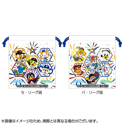 マイナビオールスターゲーム2025 ナップサック マイナビオールスターゲーム2025 巾着 Type A - NPBオフィシャル
