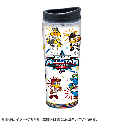 マイナビオールスターゲーム2025　ナップサック 期間限定・受注販売】マイナビオールスターゲーム2025 レプリカ