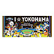 マイナビオールスターゲーム2025　開催地メッセージ入りフェイスタオル（YOKOHAMA）