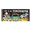 マイナビオールスターゲーム2025　開催地メッセージ入りフェイスタオル（YOKOHAMA）