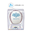 マイナビオールスターゲーム2025 試合球（京セラドーム大阪