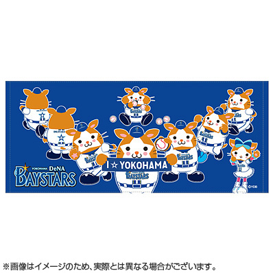 25 マスコットフェイスタオル（ホーム）（横浜DeNA） - NPB