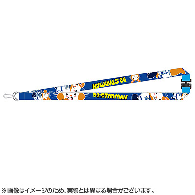 25 ネックストラップ（ホーム）（横浜DeNA） - NPBオフィシャル