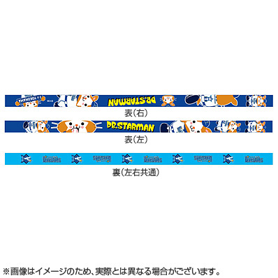 25 ネックストラップ（ホーム）（横浜DeNA） - NPBオフィシャル