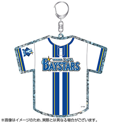 25 ユニフォーム型アクリルラメキーホルダー（ホーム）（横浜DeNA