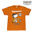 25 SNOOPY GIANTS Tシャツ（オレンジ）（読売）