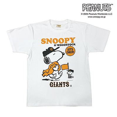 25 SNOOPY GIANTS Tシャツ（ホワイト）（読売） - NPB
