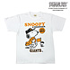 25 SNOOPY GIANTS Tシャツ（ホワイト）（読売）
