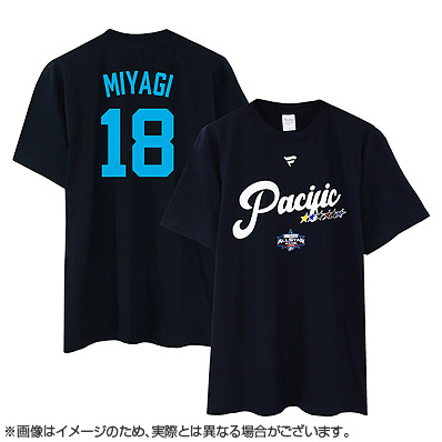 マイナビオールスター　2025年　ハマスタ　T–シャツ mynavi-all-star-game-2025-n-