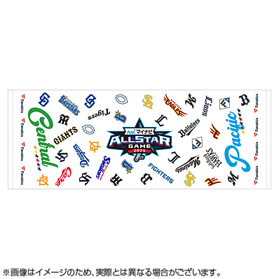 マイナビオールスターゲーム2025 チームロゴフェイスタオル