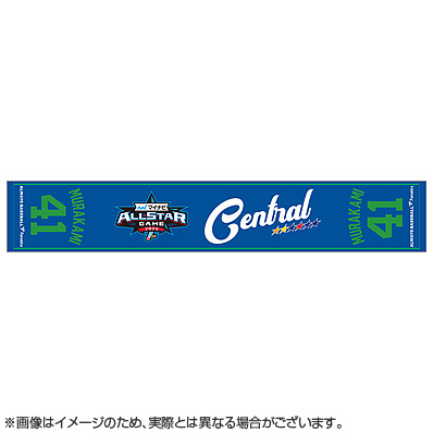 BBM ’14 オールスター伝説90’sBOX 14BBM オールスター伝説 90's #45 高橋由伸 : スポーツカード