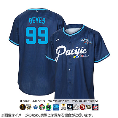 女子プロ野球　オールスターゲーム　オーセンティックユニホーム マイナビオールスターゲーム2025 オーセンティックプラクティス