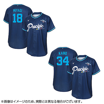 女子プロ野球　オールスターゲーム　オーセンティックユニホーム Fanatics Japan - Fanatics Japan added a new photo.