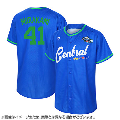 マイナビオールスターゲーム2025 レプリカプラクティス