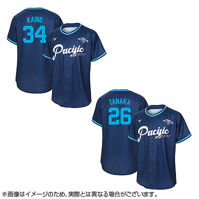 マイナビオールスターゲーム2025 レプリカユニフォーム 万波中世　XL マイナビオールスターゲーム2025 レプリカユニフォーム 万波中世