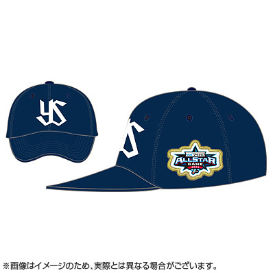 マイナビオールスターゲーム2024　大会ロゴキャップ　ブラック NPBグッズ（公式） on X: 