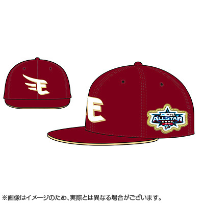 マイナビオールスターゲーム2024　キャップ/フェイスタオル/ボール/うちわ Amazon.co.jp: マイナビオールスターゲーム2024 キャップ