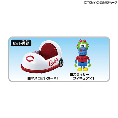広島東洋カープ フィギュア シーズンシート2025 非売品 広島カープ Season Seat 2025限定版 フィギュア 黒田博樹
