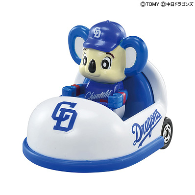 プロ野球トミカ　マスコットカー　12球団 360413.jpg