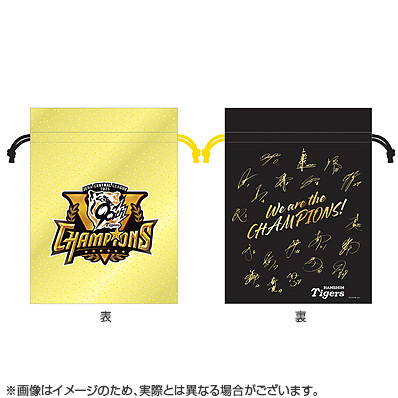 阪神タイガース セ・リーグ優勝記念 試合球 統一球 NPB プロ野球 グッズ 阪神タイガース セ・リーグ優勝記念 試合球 統一球 NPB プロ野球