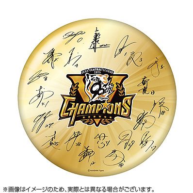 2025セ・リーグ優勝記念 BIG缶バッジ（阪神） - NPBオフィシャル
