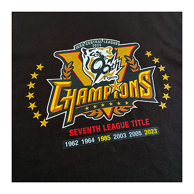 2025セ・リーグ優勝記念 Tシャツ（STAR）黒（阪神） - NPB