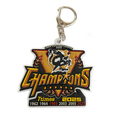 2025セ・リーグ優勝記念 PVCキーホルダー（阪神） - NPB